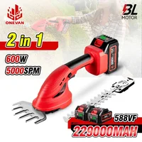 2IN1 Brushless Electric Hedge Trimmer Cordless Lawn Mower Garden Battery Pruner Bush Scissors Power Tools For Makita 18V Battery 1