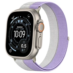 Comfortable Nylon Strap for Watches - Multi - Size Wristband ( Silver Purple)