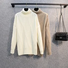 

Women's Turtleneck Thickened Sweater Simple Temperament Slim Fit Sweater Women Winter Plus Size Long Sleeve Turtleneck Woman