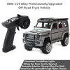 Whole Car lights Open Door Professional RC Truck Model 1:24 Full Scale 4WD Brake Function Simulation Interior MINI RC Car Toy 1