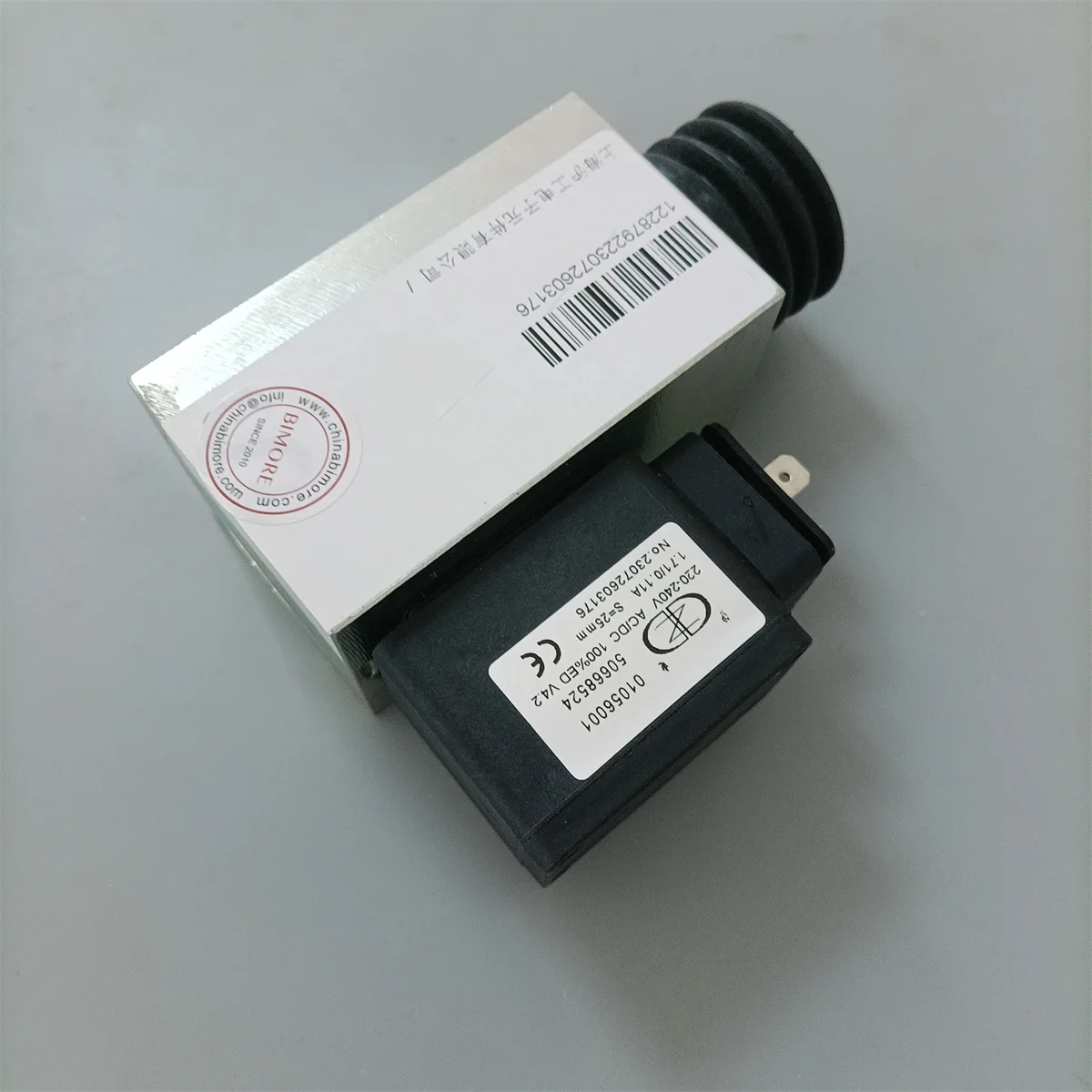 Escalator Brake Motor Coil 50668524 Use for 9300 9500 9700 LHP0500001 Lift Accessories