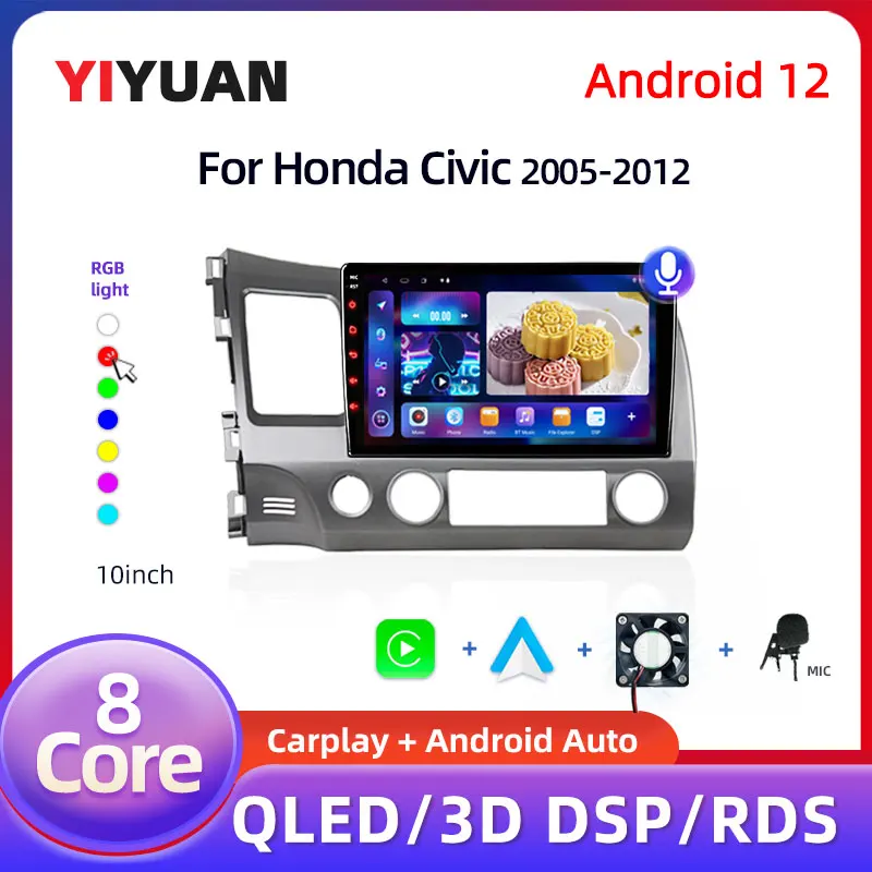 Car MP3 Player 10" Android 12 Carplay Car Stereo Radio for Honda Civic 8 2005-2012 Multimedia Player Navigation GPS 2 Din 4G Audio DVD