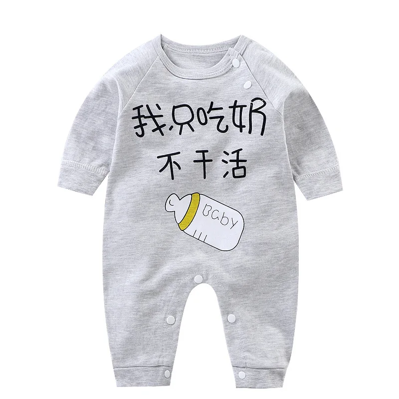 bamboo baby bodysuits	 Children Boy Romper Costume Spring Fall Clothes for Kids Full Sleeve Cotton Infant Girl Clothes Cartoon Newborn Baby Bodysuits bamboo baby bodysuits	 Baby Rompers