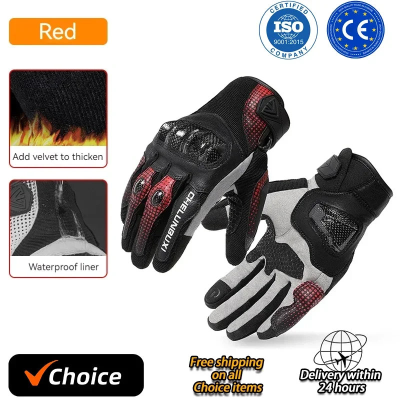 �м� ������� �尩 ź�� ���� ���̽� ���� �尩, ������� ���̵� �尩, ��ġ ��ũ�� ����ũ�ν� �尩