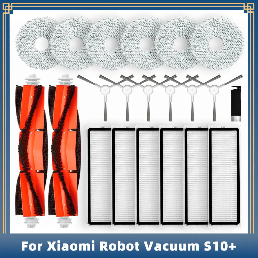 Per Xiaomi Robot Vacuum S10 S10 Plus pezzi di ricambio accessori per-xiaomi-robot-vacuum-s10-s10-plus-pezzi-di-ricambio-accessori