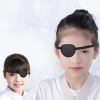 1Pcs Eye Patch Eye Patches For Adults Adjustable Soft Amblyopia Lazy Eye Patches For Left Or Right Eyes, For Adults And Kids 1