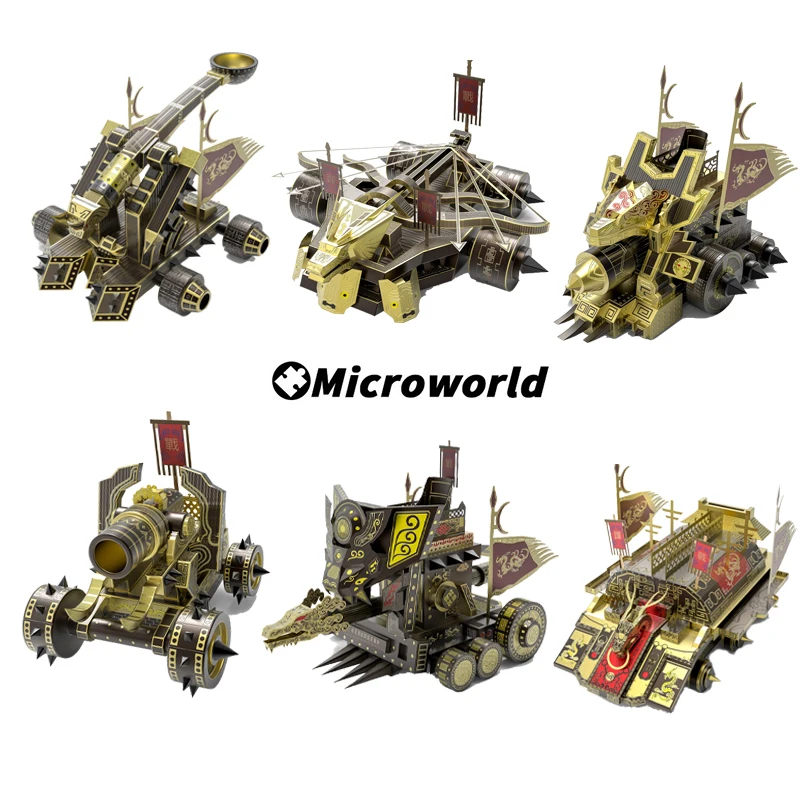 Microworld 3D Metal Puzzle Game Chariot of Imperial Model Kits DIY Assemble Jigsaw Desktop Toys Birthday Gifts For Kidult