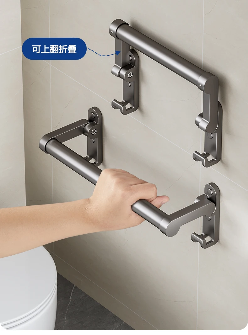 Description Picture 3 of itemCurved Shower Bar Toilet Armrest Elderly Bathroom Safety Security Bars Suction Handle Gadgets Items Accessories Sarga Rod Wall