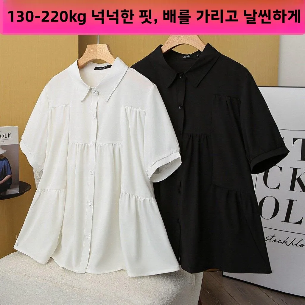 느슨한 출산 작업복 셔츠 반팔 턴다운 칼라 여름 작업복 흰색 인터뷰 의류 배를 덮는 플러스 사이즈