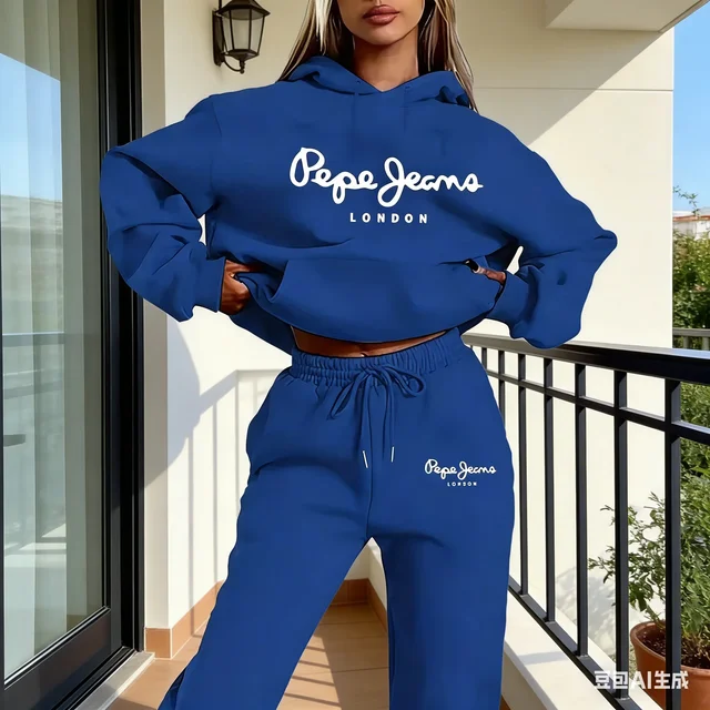 Offre spéciale quotidienne: vêtements de sport simples à manches longues pour femmes, pantalons de sport à la mode pour femmes, sweat à capuche de sport de plein air décontracté 1