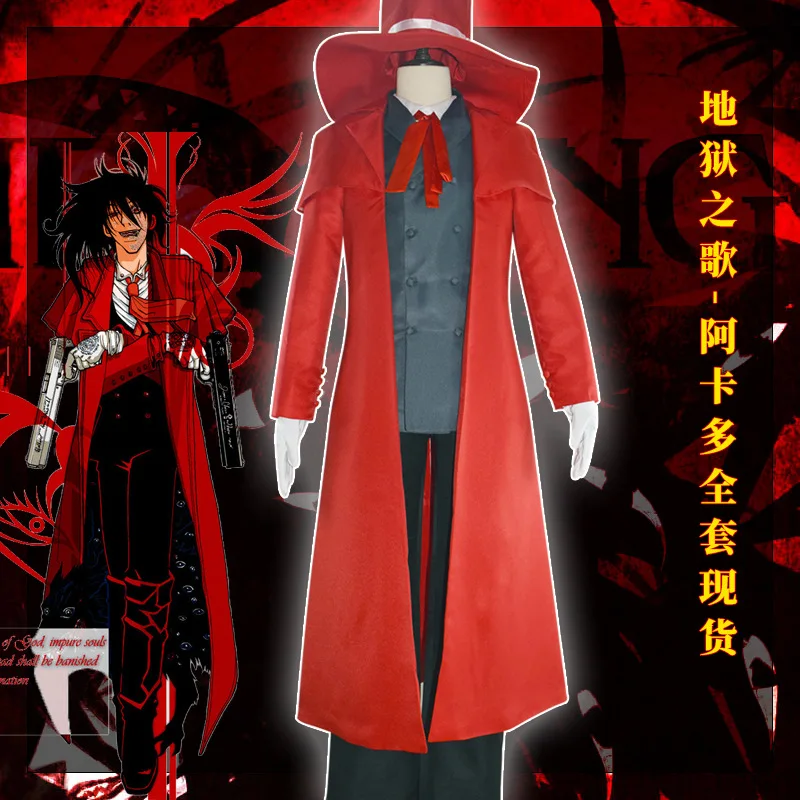 Hellsing: Alucard Cosplay, thedpq