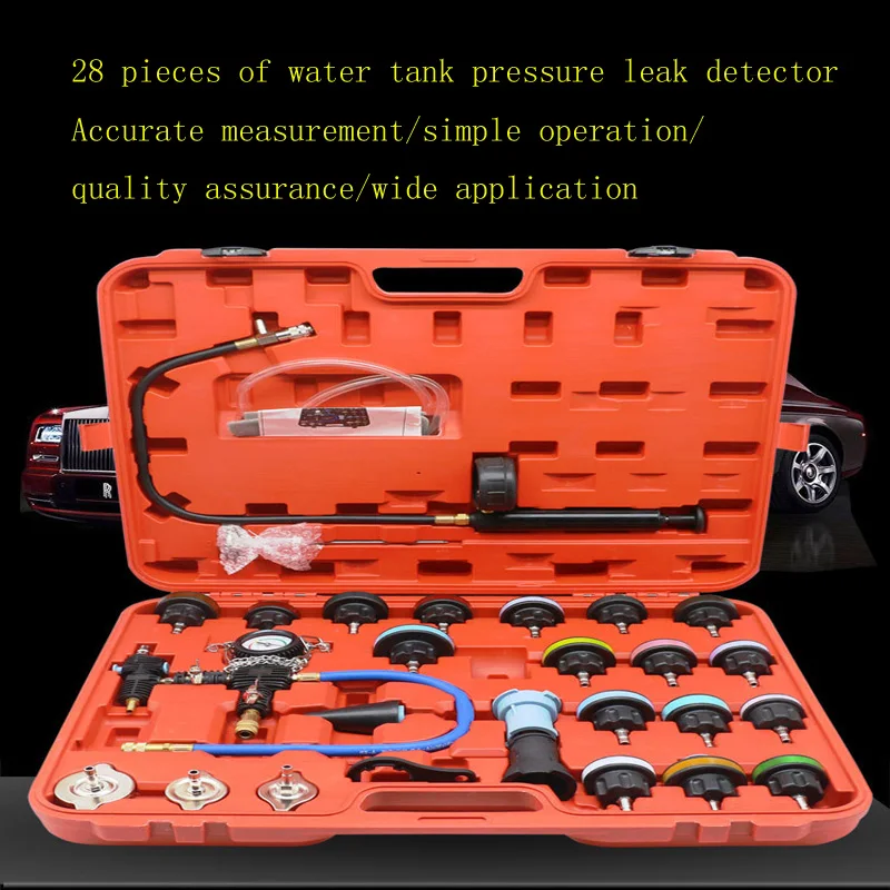 

The Whole Car Series 28 Sets Of Water Tank Aluminum Alloy Car Water Tank Leak Detector Antifreeze Coolant Replacement Tool Set