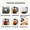 1.3L Tea Maker 4 Gear Black Tea Pu'er Glass SteamTeapot Automatic Keep Warm Electric Kettle Multifunction Home/Office Health Pot 6