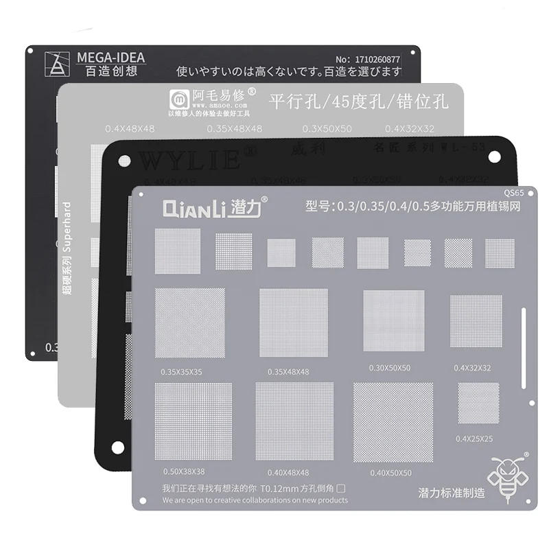 Kit De Pochoirs BGA Universels (130 Pièces) Pour Reballage à