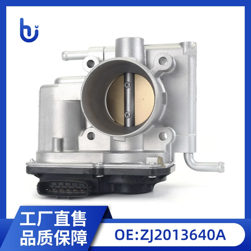 

ZJ2013640A throttle valve body