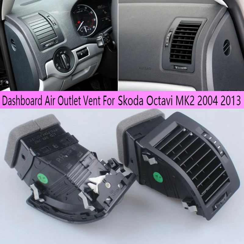 차량 전면 중앙 대시보드 공기 배출구 환기구, VW 스코다 옥타비아 MK2 2004 2013