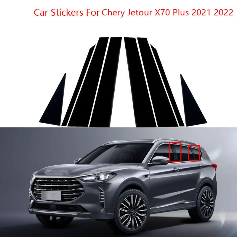 

8 шт., автомобильные наклейки на дверь, центральное окно, колонна, отделочная полоса, PC B C, крышка столба для Chery Jetour X70 Plus 2021-2022, автомобильные аксессуары