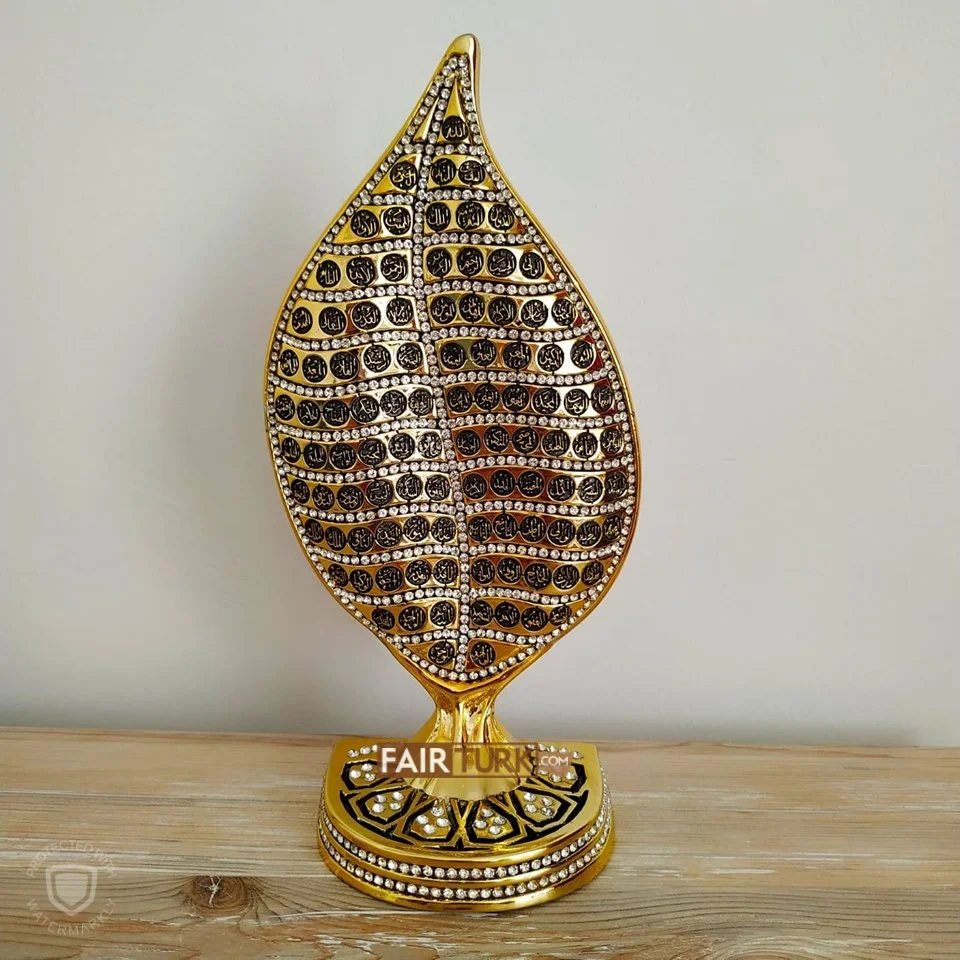 LaModaHome Leave Design Esma-Ul Husna Graved Islamic Gift In Gold Color for Home | Дом и сад