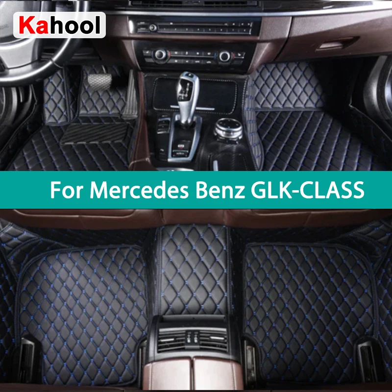 

KAHOOL Custom Car Floor Mats For Mercedes Benz GLK-CLASS X204 2007-2015 Auto Carpets Foot Coche Accessorie