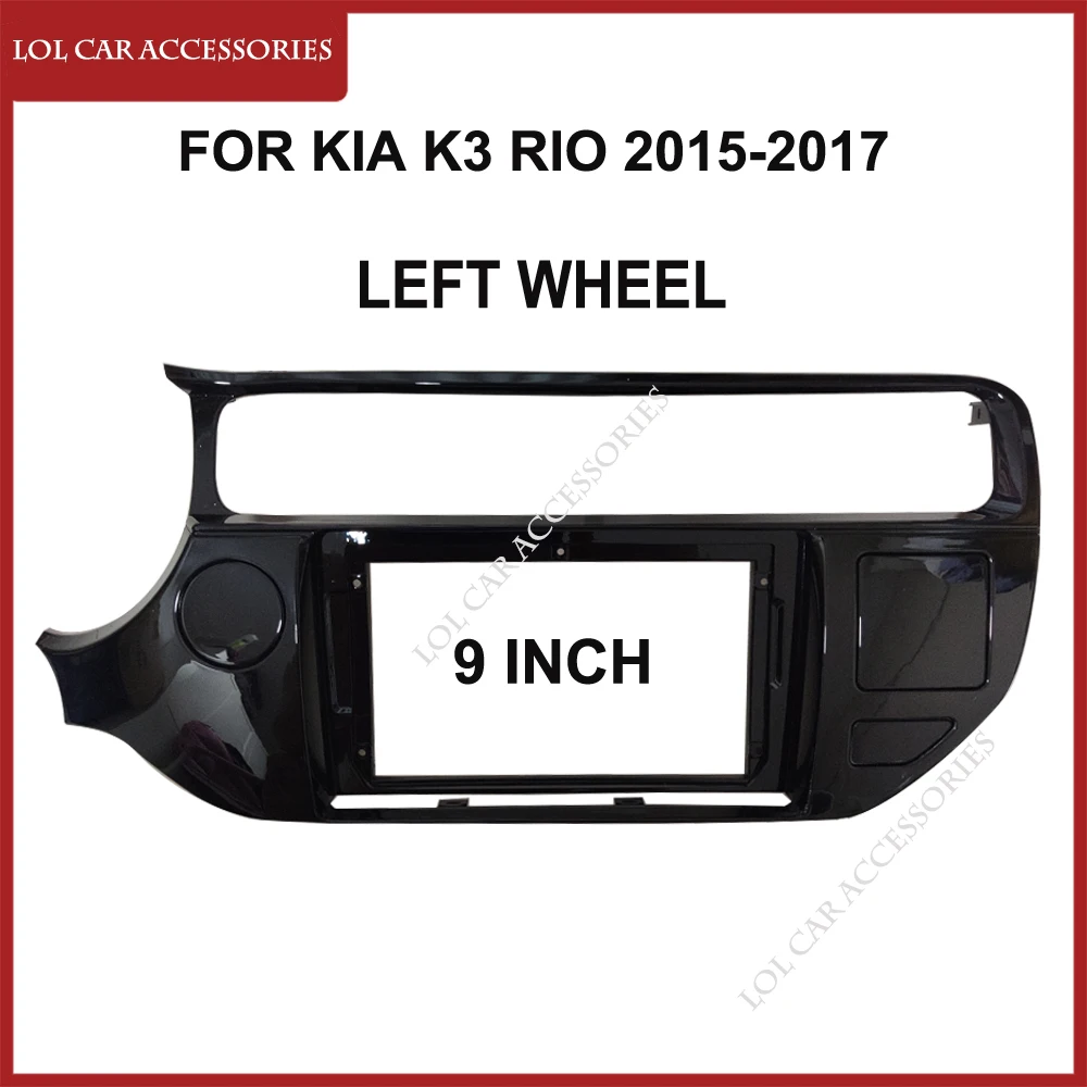 

Автомагнитола для Kia K3 RIO 2015-2017, 9 дюймов, 6 шт.