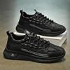 All Four Seasons of Artificial Leather Surface Comfortable Leather Soft Sole Cushioned Shock Absorption Outdoor Sports Shoes 3