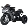 6v Load 50KG Children's Dual Drive Large Ride On Remote Controlled Toy Charging Battery Motorcycle 5