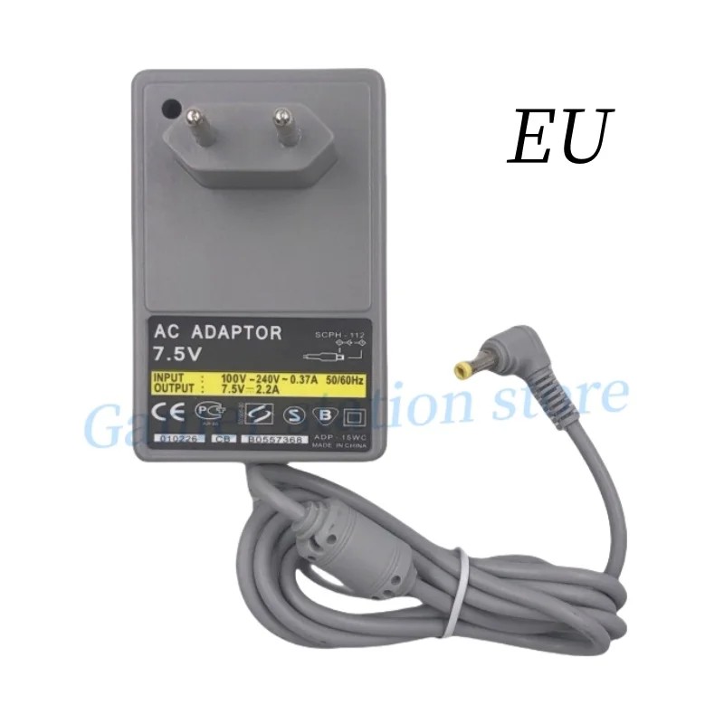 High-Quality Portable Power Charger Adapter