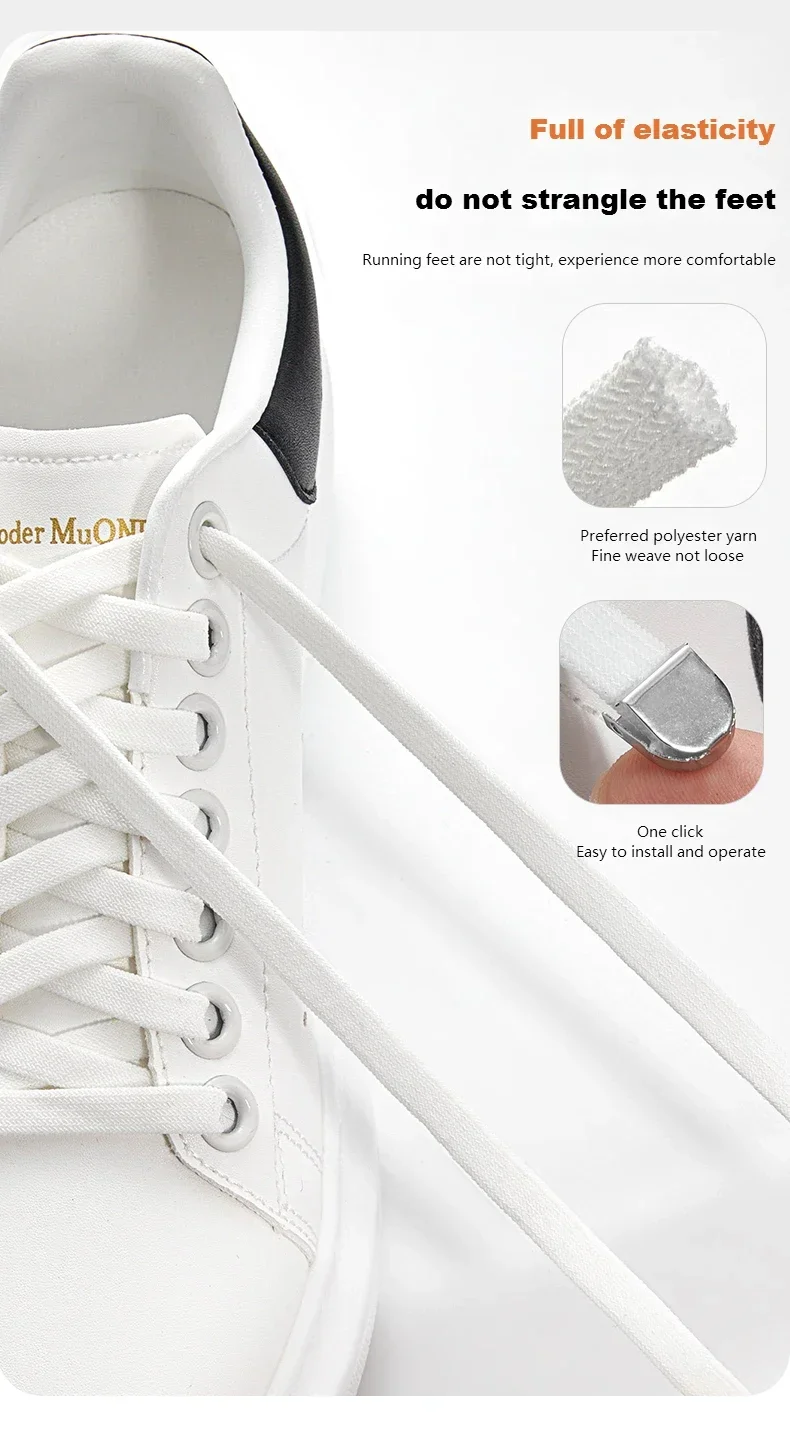 1Piar Rubber Band for Laces Elastic Laces Sneakers Shoelaces Without Ties End Locks College Style Shoestring Shoes Accessories