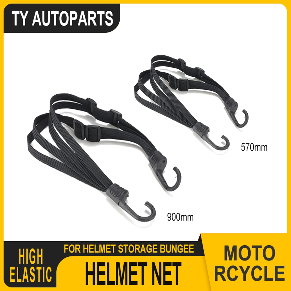 60/90CM Motorcycle Helmet Straps Hook Luggage Retractable Elastic Rope Fixed Strap Motos Helmet Luggage Net Accessories