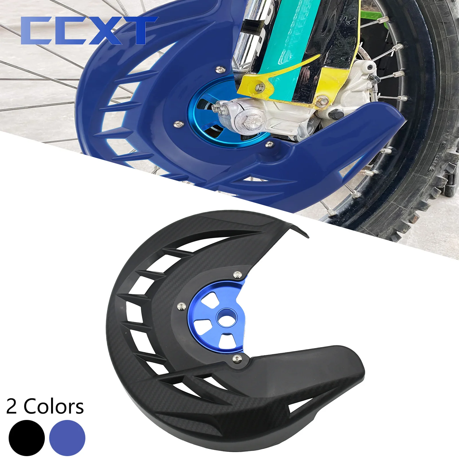 MotorcycleFrontBrakeDiscGuardForYamahaYZ125YZ250YZ250FYZ450F