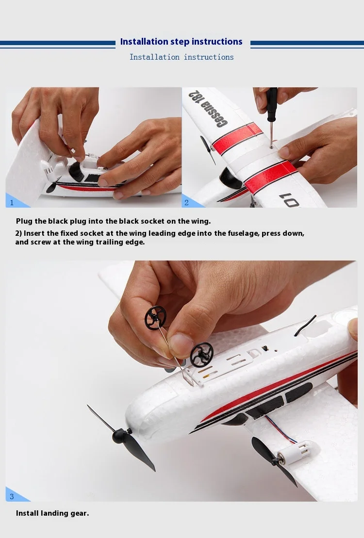 FX801 details page new_15