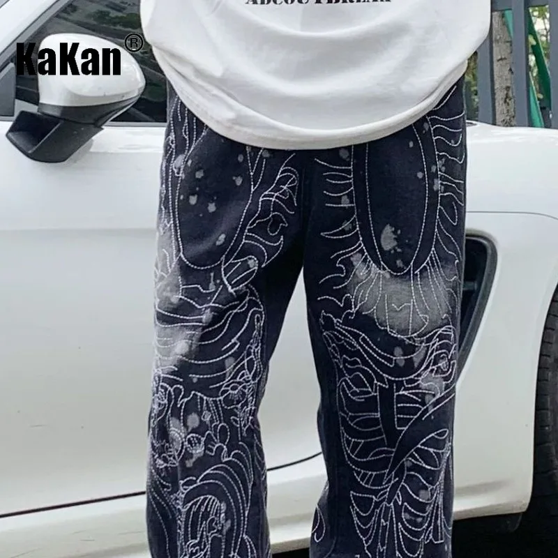 Kakan - Europe and The United States New Vintage Jeans Men's,series of Bright Line Grinding White Loose Straight Long Jeans27-80