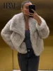 TRAF Metal Color Sequin Woven Jacket For Women Loose Stand Collar Long Sleeve Coat 2023 Autumn Winter Chic Female Outerwear 3