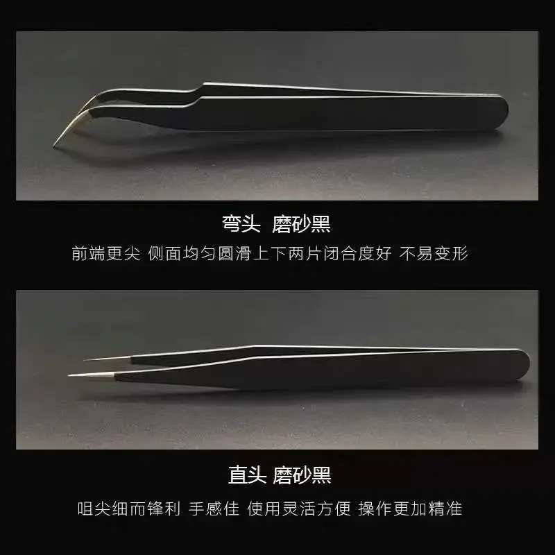 Stainless Steel Nail Tweezers Manicure Decorations