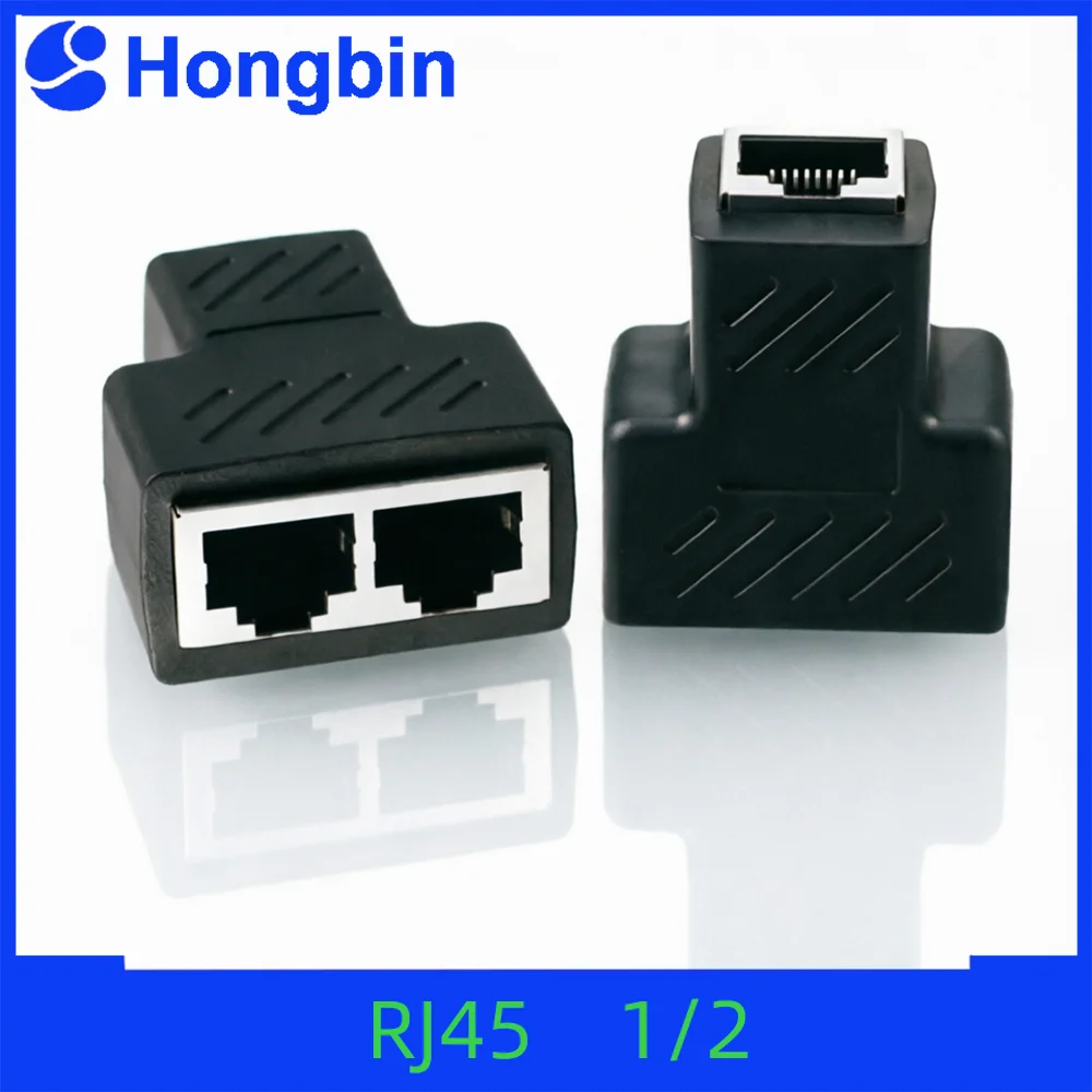 분배기 어댑터, RJ45 1-2 네트워크 커넥터, Cat5 Cat5e Cat6 Cat7에 적합한 듀얼 LAN 이더넷 소켓 확장 플러그 케이블