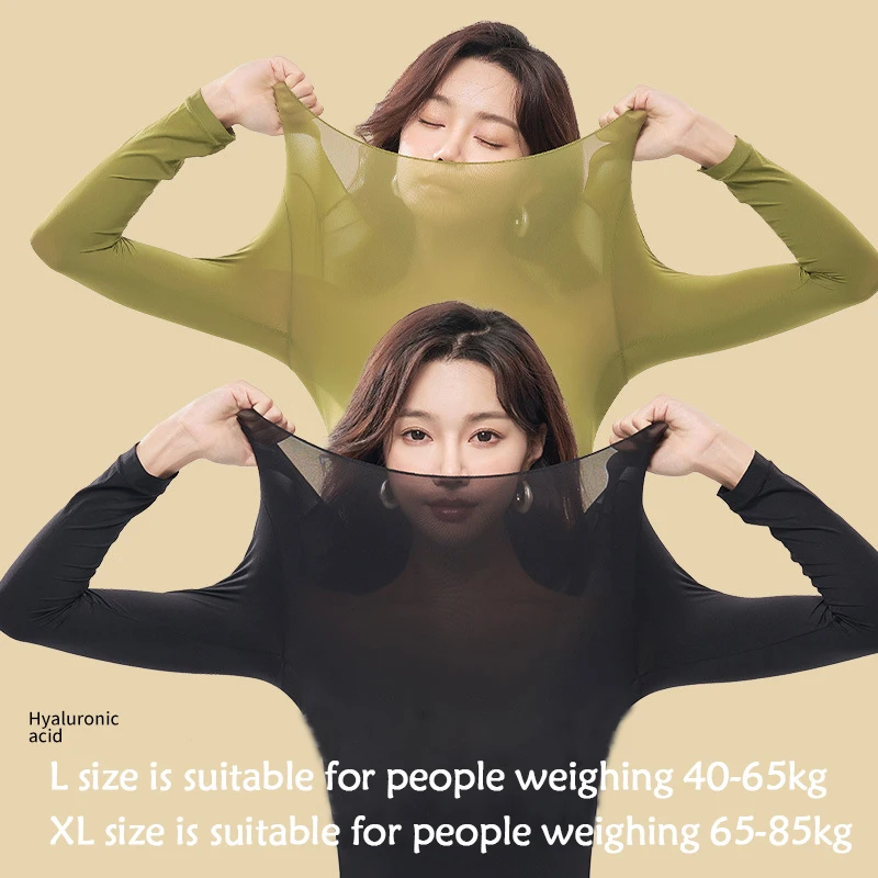 Thermal Underwear Sets Women 2 Pieces Seamless Long Johns Highly Elastic Autumn Winter for Women thermal underwear sets