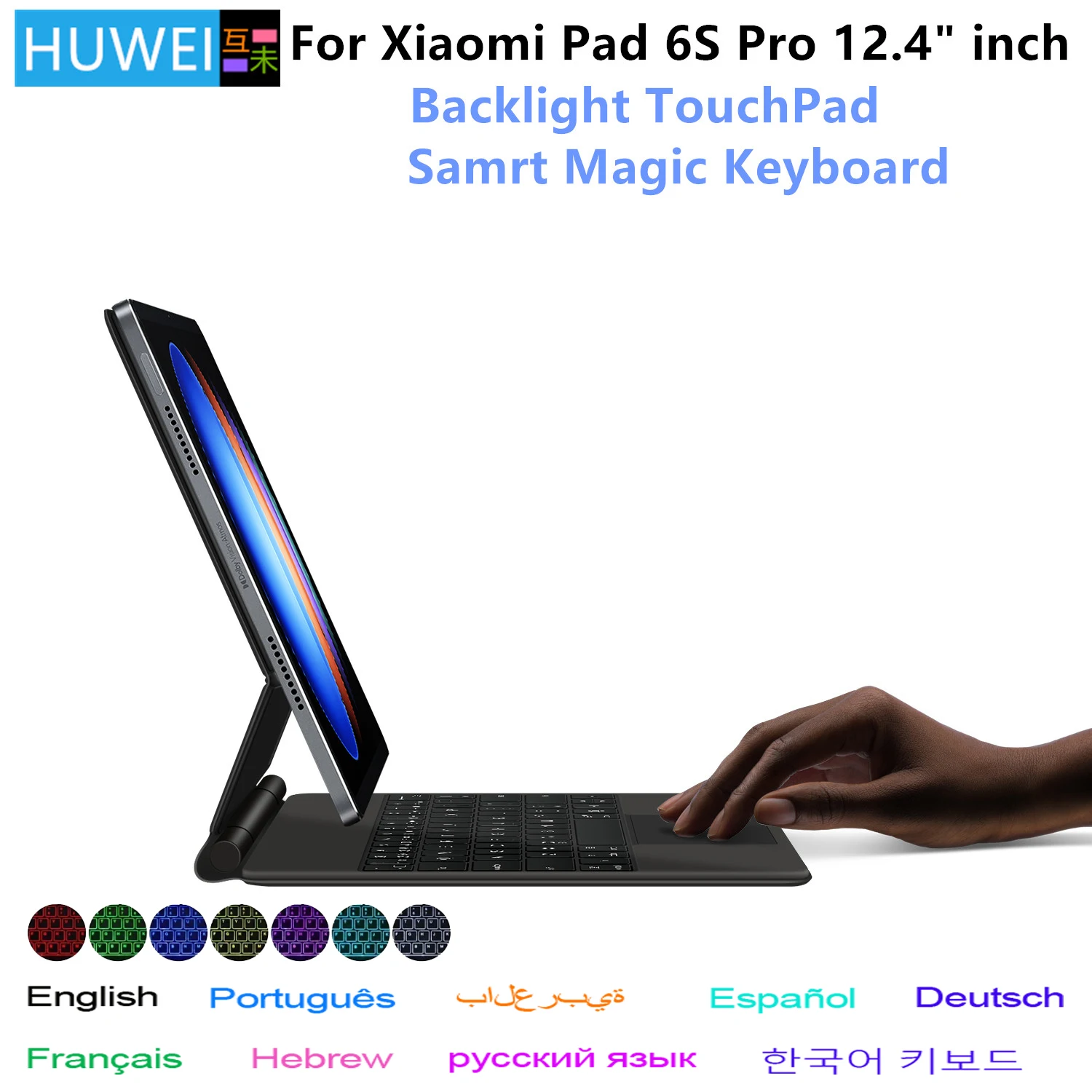 Magic Keyboard For Xiaomi Pad 6S Pro 12.4