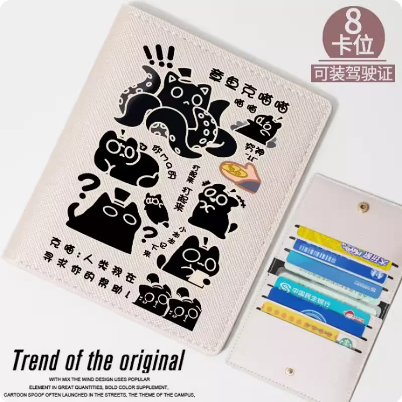 Anime Lord Of Mysteries Klein Moretti Fashion Wallet Pu Borsa Porta Carte Multi Card Hasp Money Bag Regalo Cosplay B763