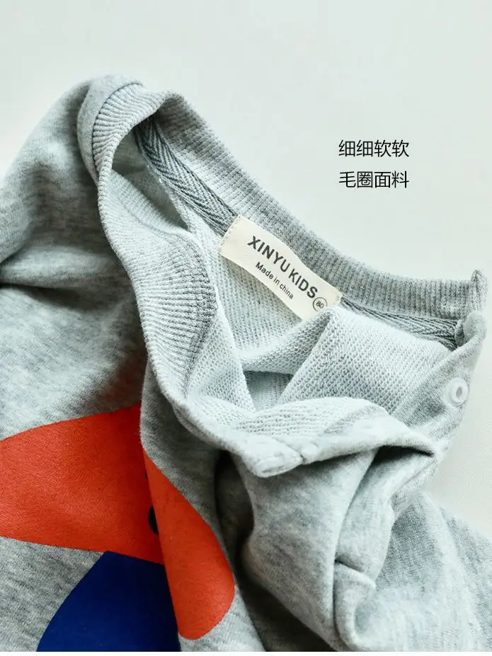 Рисунок 3 - Детский свитер Jenny & Dave