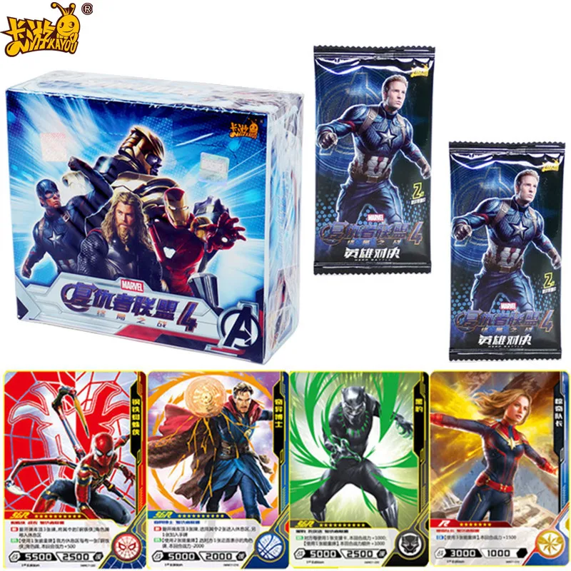 

KAYOU Marvel Hero Battle Anime Figures Cards Venom Iron Man Thanos Bronzing Anime Collectible Flash Card Table Toys Gifts