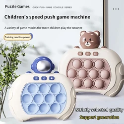 Pop Push Bubble Game Light Fidget Toy with Sound Up Pro Anti-stress Electronic Quick Push Game for Kid Adult Relieve Stress Gift