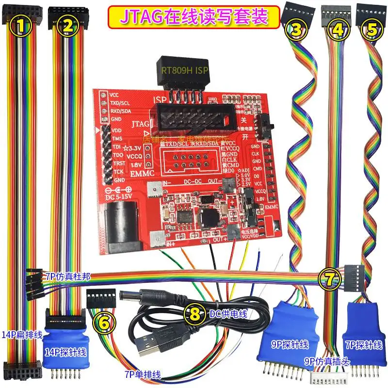 Inverter Condizionatore D'Aria Jtag Lettura E Scrittura Online Sonda G-Matrik Muslimymdy08 Rt809H Presa Programmatore
