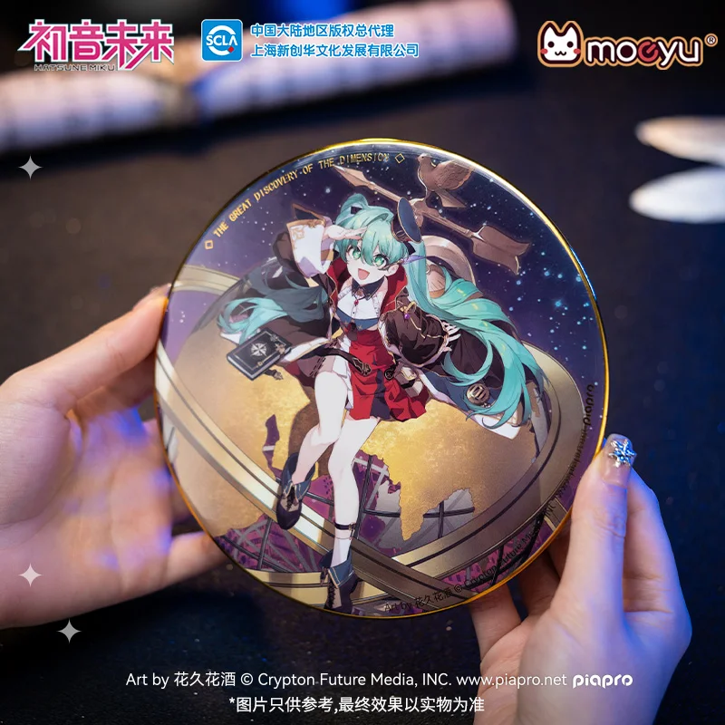 moeyu-hatsune-miku-vocaloid-badge-150x150mm-figure-stand-great-discovery-of-the-dimension-large-anime-badges-pins-brooches-badge