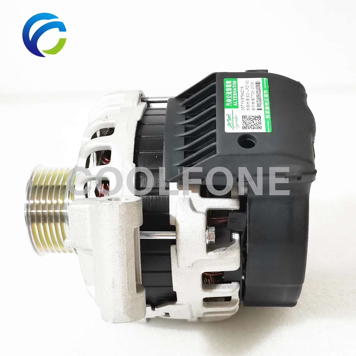 Generator Alternator For FAW BESTUNE B70 X80 B90 X40 2.0L 1.8T BM1118300 F000BL0601 F000BL06B0 ASA1300005