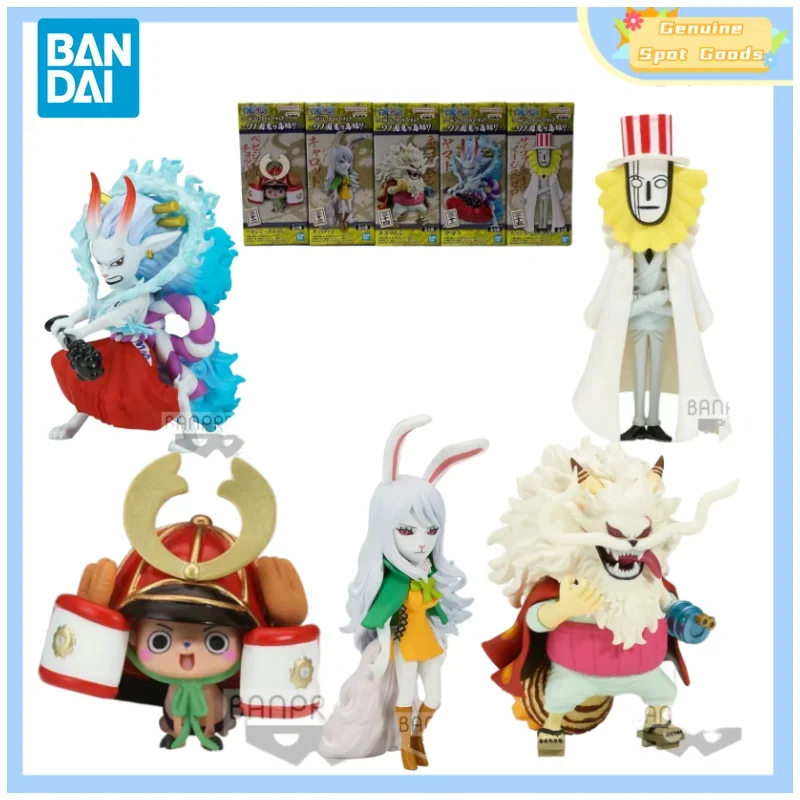 

Фигурки героев аниме Bandai, фигурки героев мультфильма «The Island of Ghost Vol7», фигурки-модели, игрушки, подарок для детей