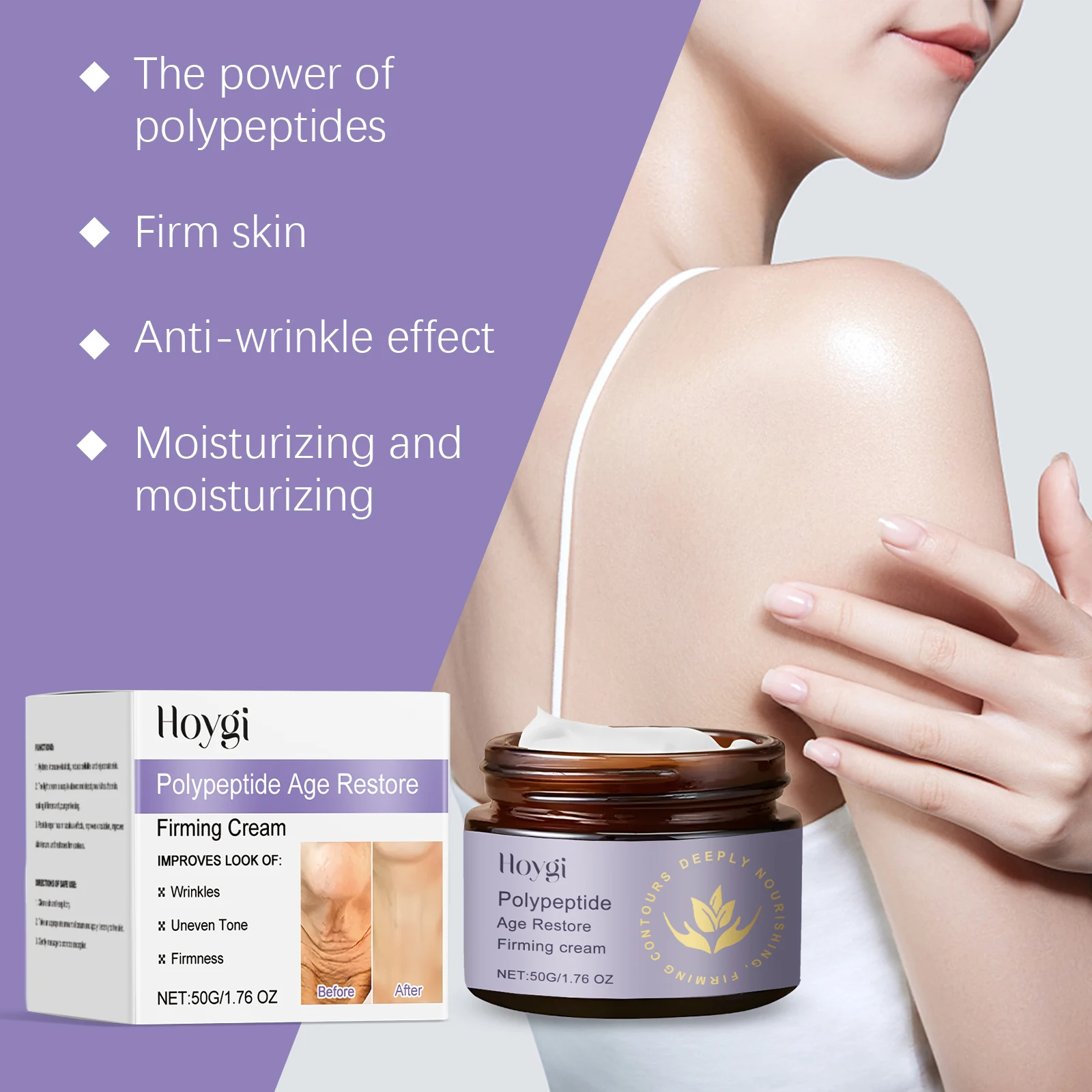 Polypeptide Body Cream Firming Lifting Fade Fine Lines Wrinkles Improve Sagging Skin Tightening Moisturizing Nourish Body Lotion 3