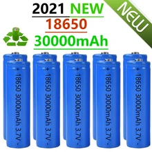 30000mAh Large-capacity 18650 3.7V Lithium-ion Rechargeable Battery Suitable for Electronic Product Flashlight / Cabinet Lights