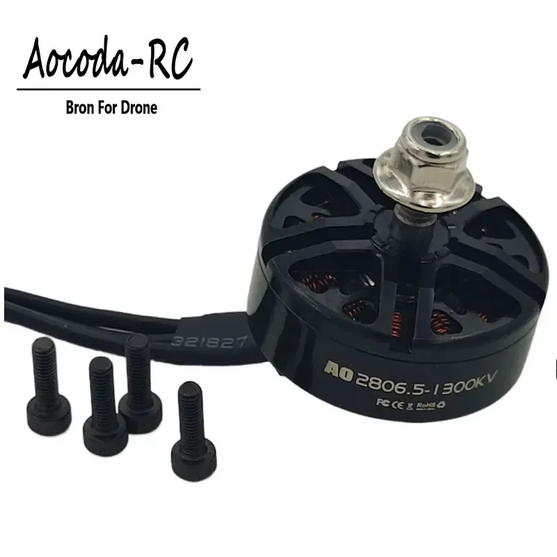 Aocoda RC 2806.5 브러시리스 모터, 1300KV