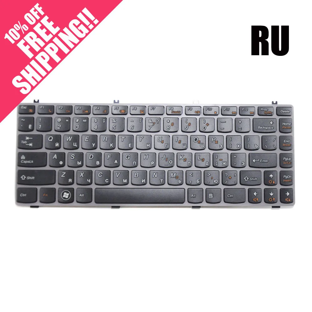 

The new FOR LENOVO Y470 keyboard Y470A Y470P Y470N y471 y471A Y471P keyboard RU Russian
