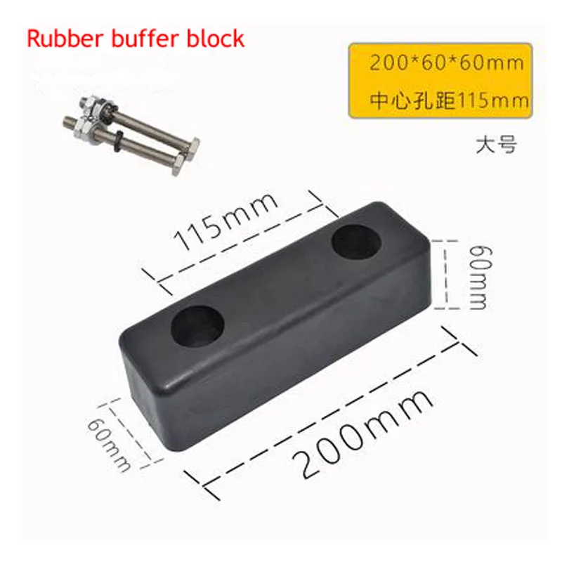 

1PC Anti-Collision Rubber Buffer Block For Large Trucks